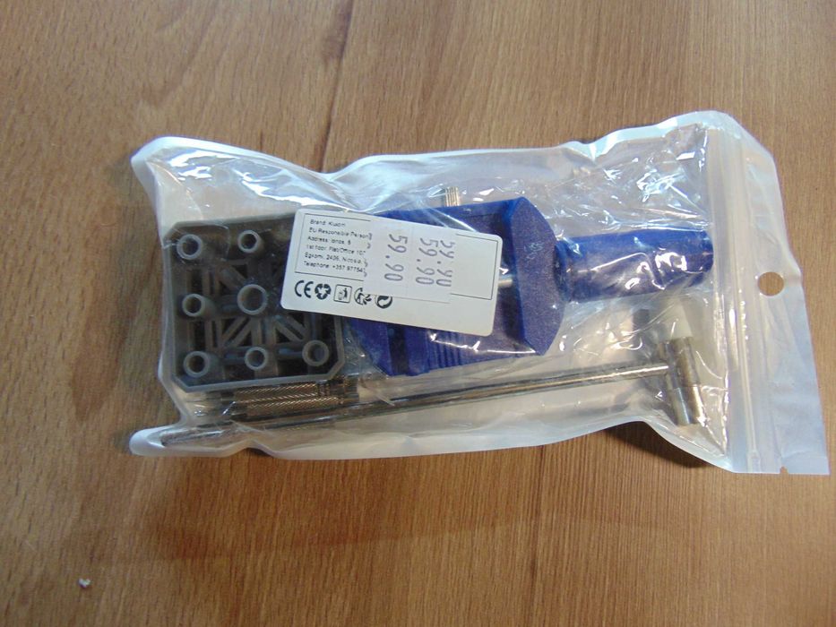 Zestaw narzędzi do naprawy zegarków