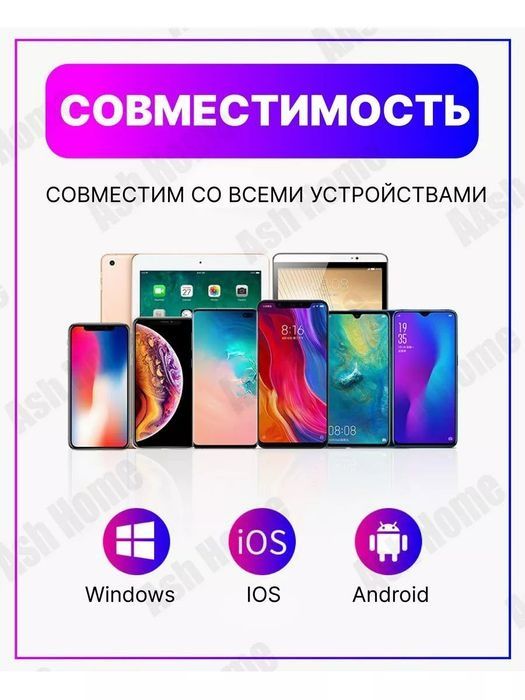 Навушники бездротові вакуумні для Ios та Android