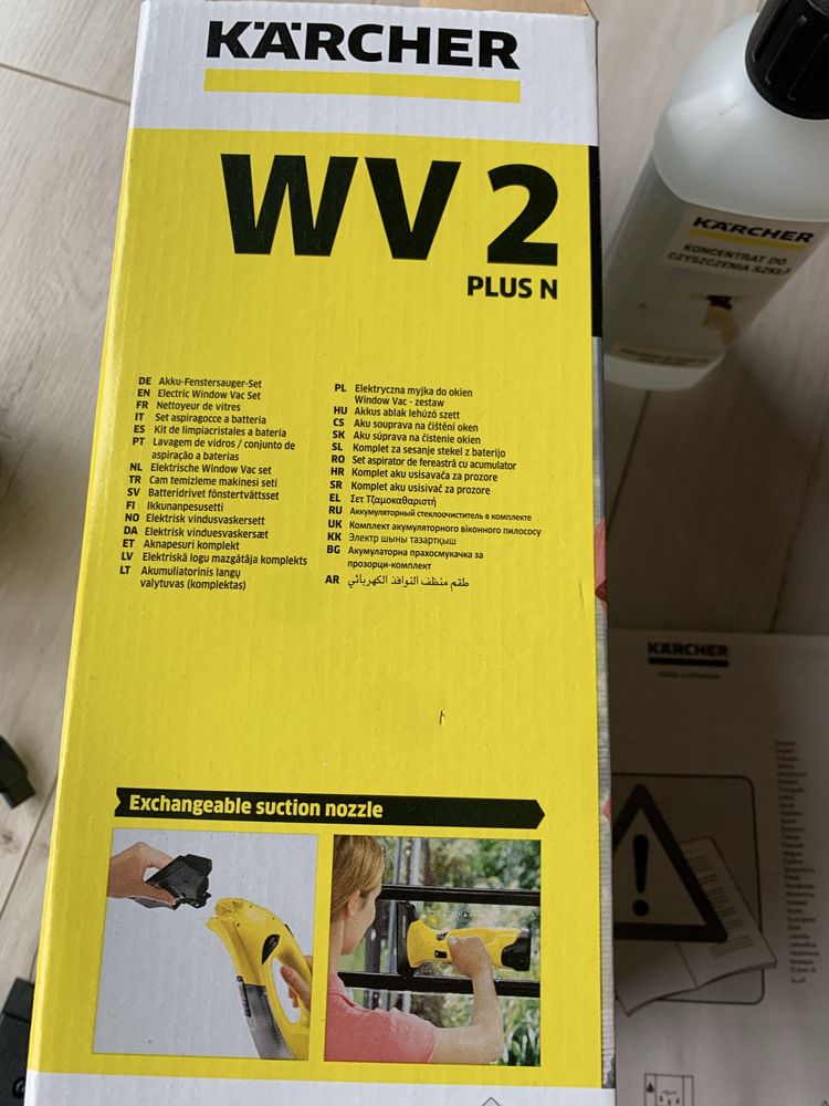 Myjka do okien Karcher
