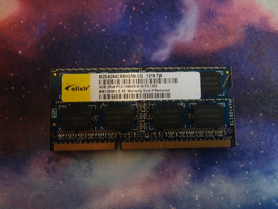 Pamięć RAM Elixir 4GB PC3-10600S