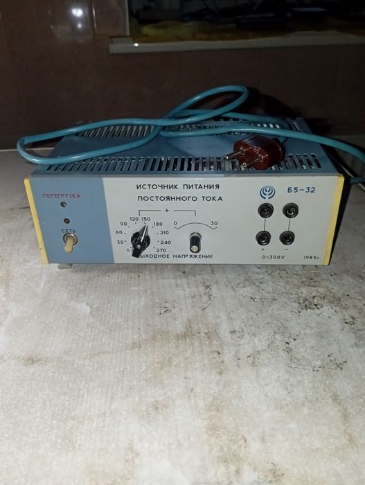 Источник постоянного тока ( Блок питания ) Б5-32