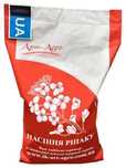 Продам Насіння Озимого Ріпака