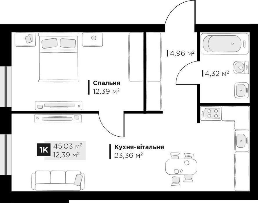 Продаж 1 кім. квартири Perfect Life Винники 45,04 кв.м