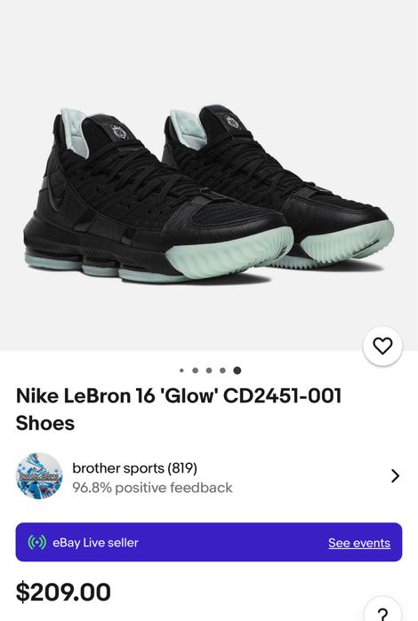 Nike Lebron кроссовки мужские