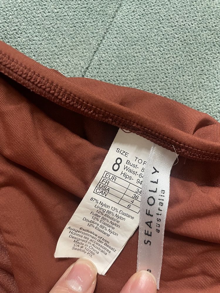 Роздільний купальник Seafolly Australia