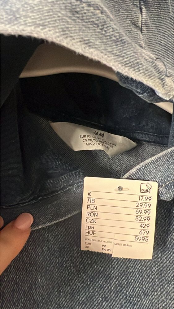 Bluza ala jeans miekki firma h&m rozmiar 92