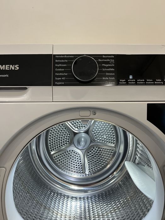 Сушильна машина Siemens iQ500 WQ33G2D40