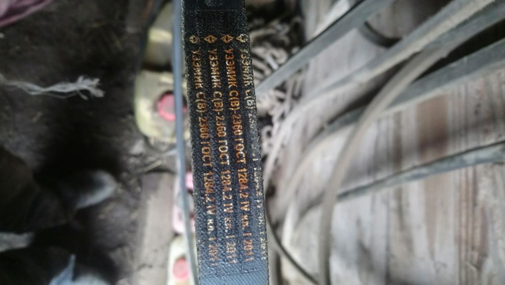 Ремні, паси комбайна Нива СК-5