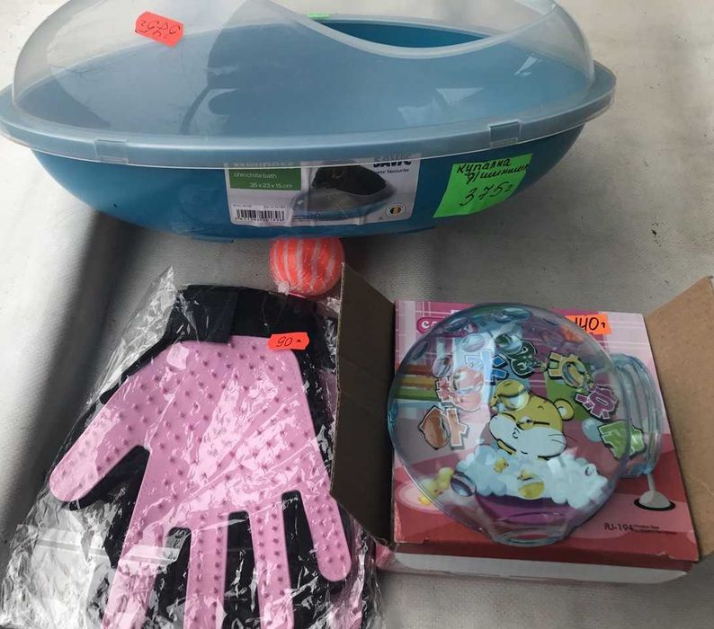 товары для животных , птиц, рыб и улиток