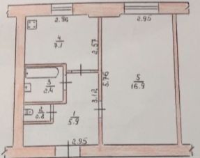 Продаж 1 - к. квартири в Новогуйвинському