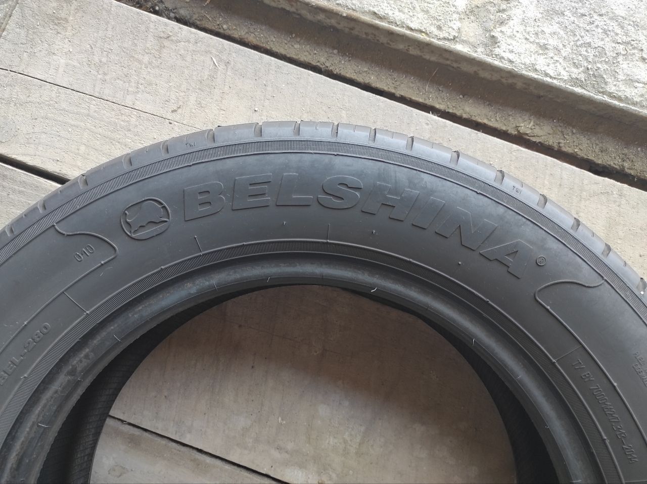 Продам резину шины р15