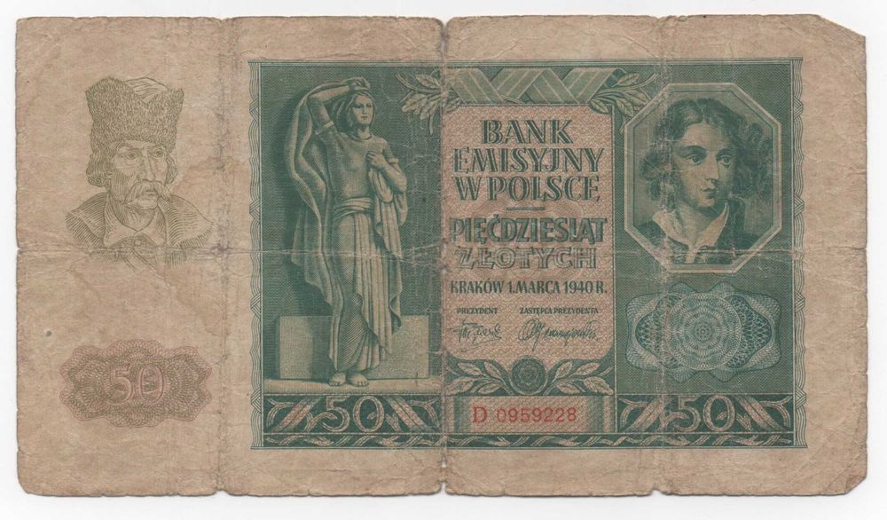 Banknot 50 złotych 1940 - D - stan 5