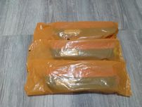 Toner TN241/245 Do Drukarek Laserowych TonerKartusche 3 Sztuki