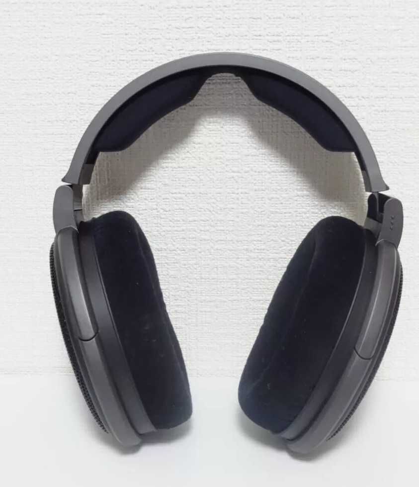 Sennheiser HD 600 - Headphones