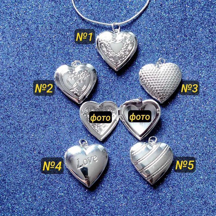 Кулон для фото с цепочкой, подвеска. Серебряная цепочка