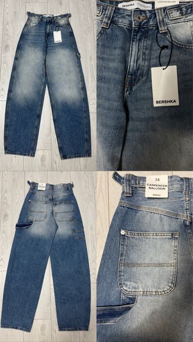 BERSHKA SKATER, жіночі скейтерські джинси бершка, bershka skater