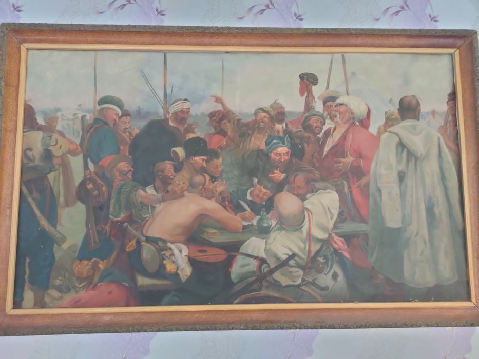 Картина "Козаки пишут лист"