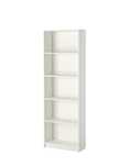 Regał Gersby Ikea 5 szt.