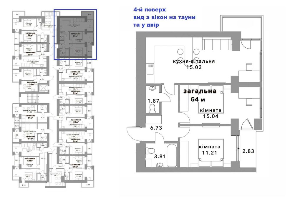 2-кімнатна квартира біля парку та лісу! РОЗТЕРМІНУВАННЯ без %!