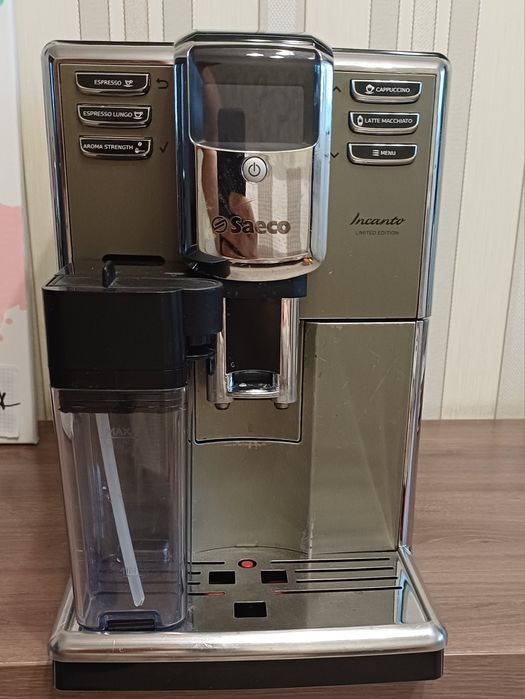 Кавомашина Saeco