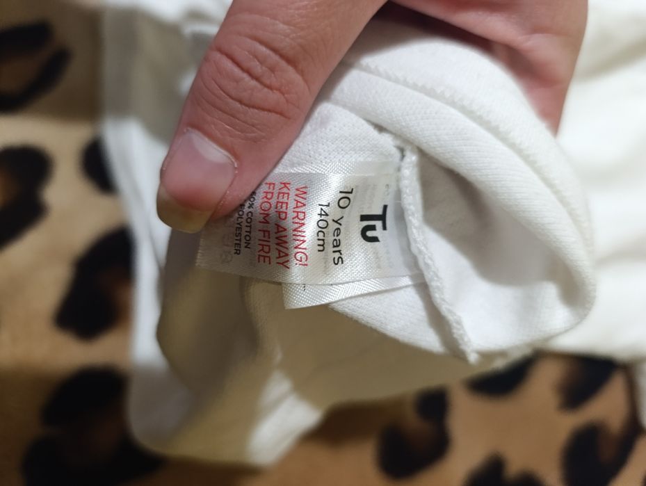 Безкоштовно футболочка