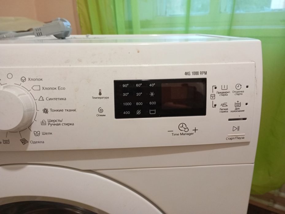 Пральна машина Electrolux
