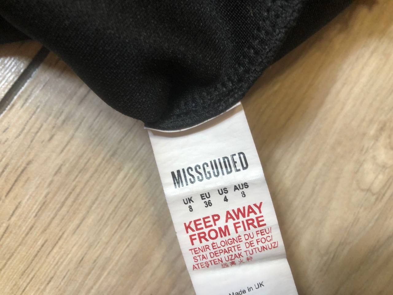 Свитшот укороченный MISSGUIDED