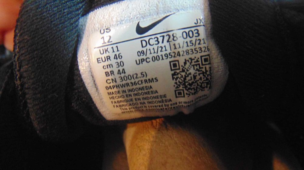 nike revolution 6 roz 46