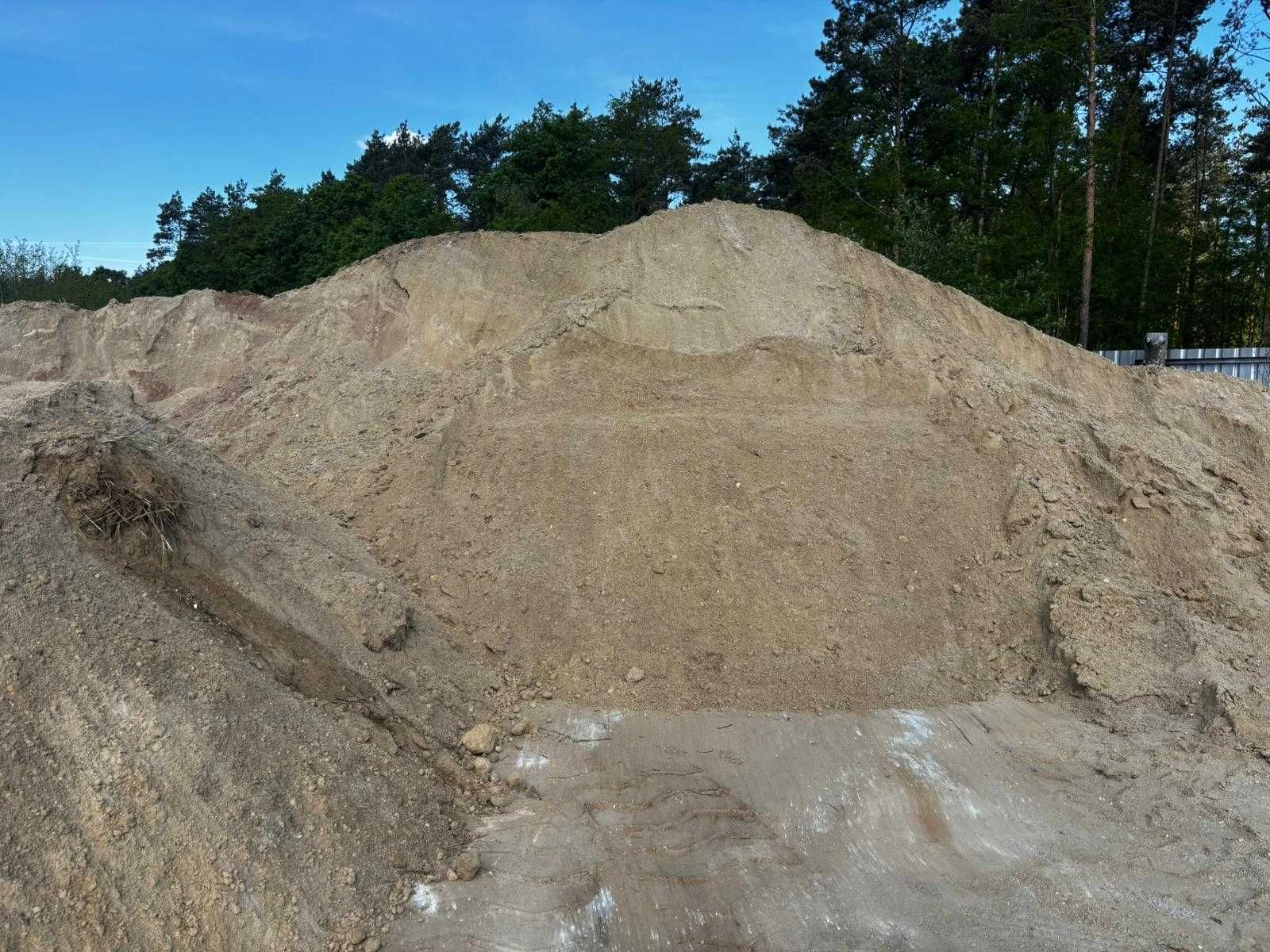 Piasek zasypowy, piasek żółty