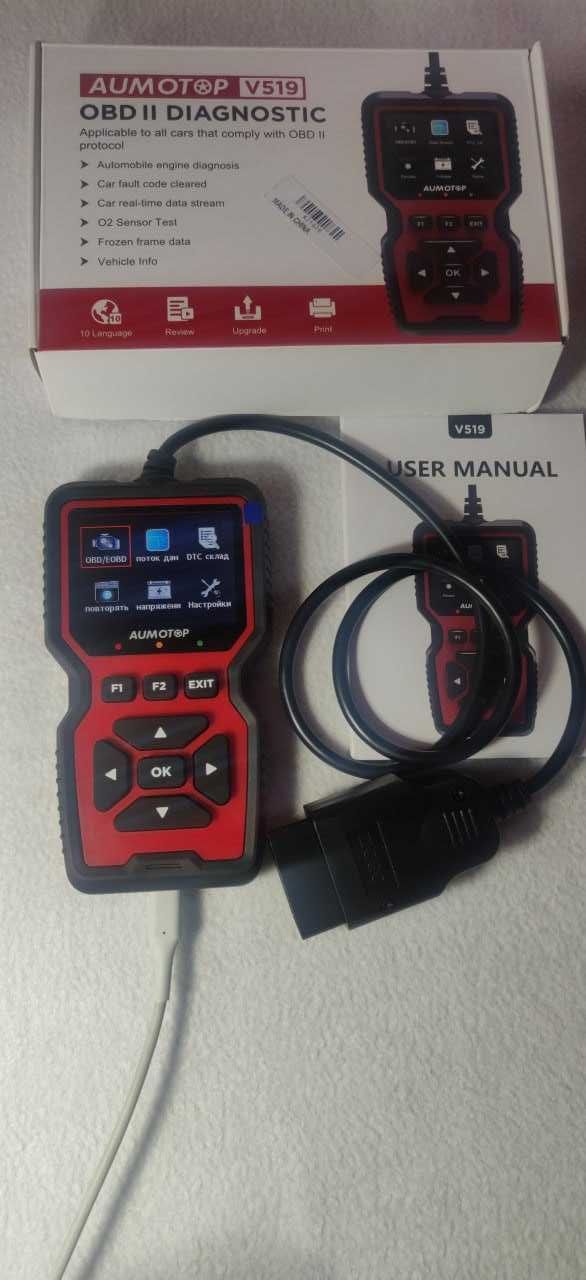 Сканер диагностический считыватель кодов автомобиля ОБД 2 OBD2