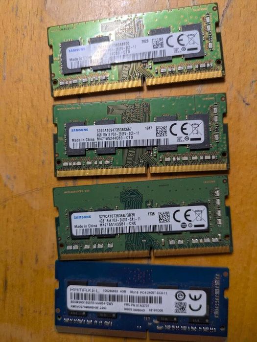16GB DDR4 sodimm 4x4GB