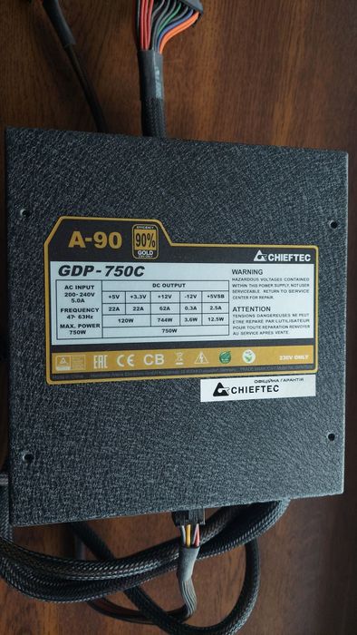 Блок питания Chieftec 750w GOLD 90%