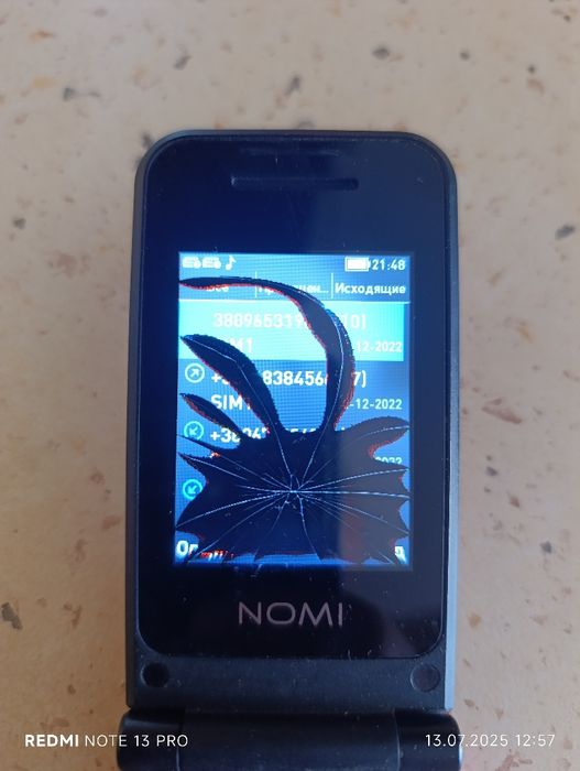 Телефон Nomi     .