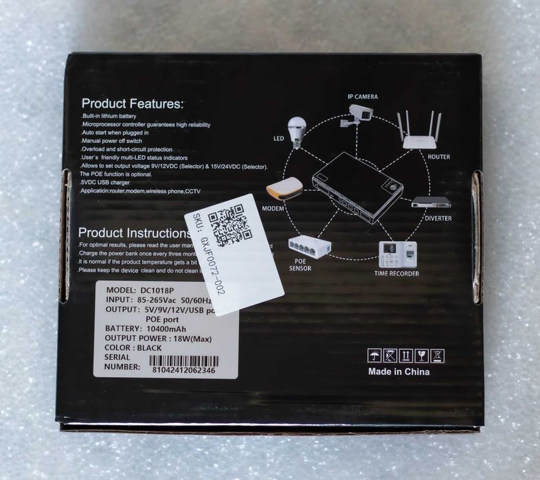 Безперебійник для роутера, камери,  USB 5V/2A, DC 5V/2A, 9V/1A, 12V/1A