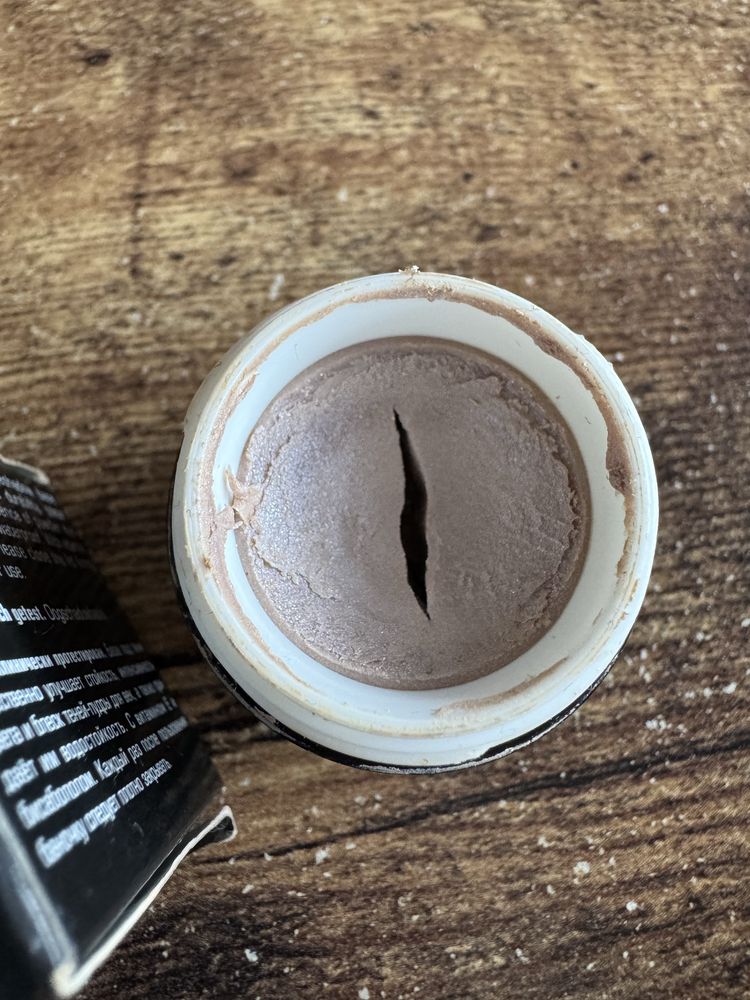 Artdeco baza pod cienie do powiek Eyeshadow Base