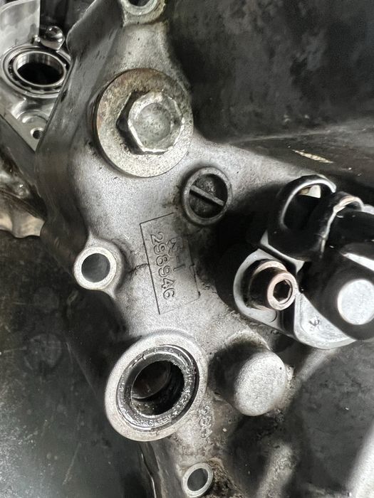 Kartery blok silnika karter suzuki rmz 450 wtrysk