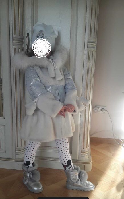 Дублянка натуральна дитяча