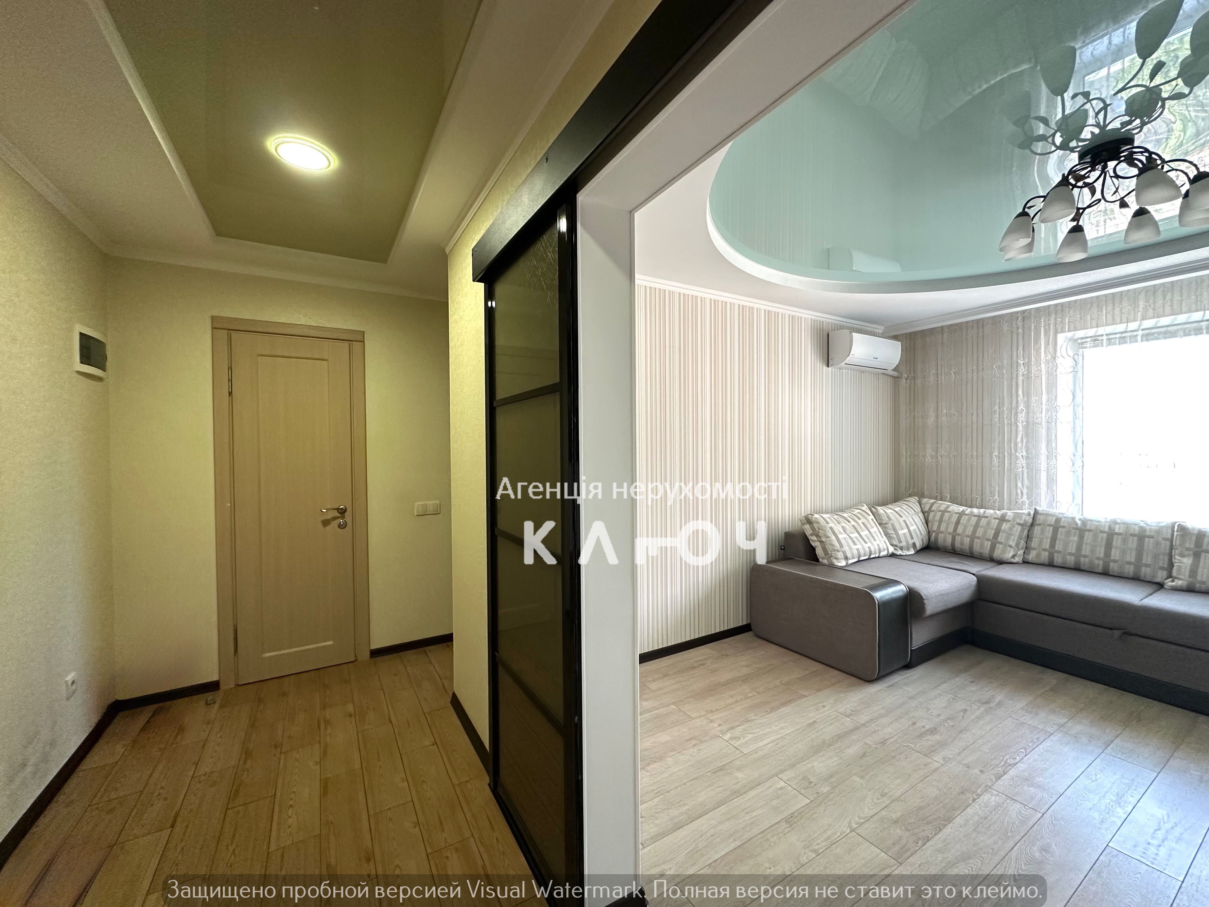 Продаж 2к квартири з АГО! Меблі та Техніка!