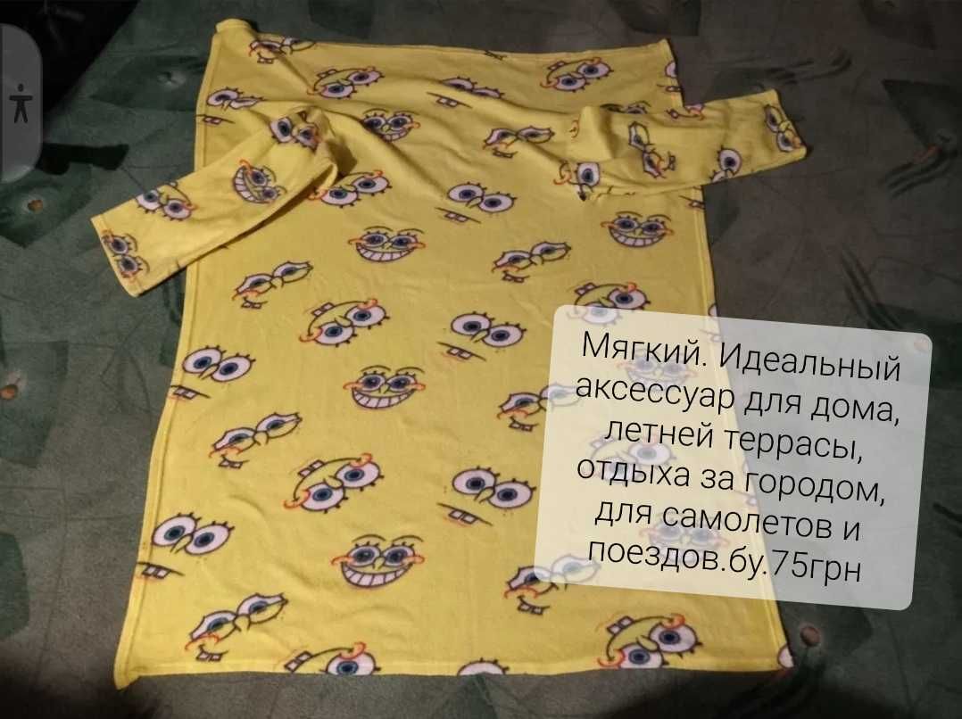 Тент-накидка на кровать.Спальные мешки для деток