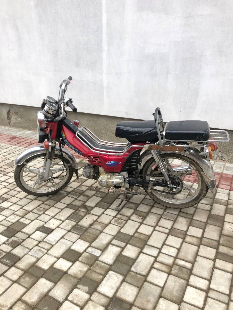 Дельта 50кубів  .