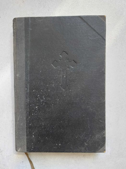 Die heilige Schrift des Neuen Bundes 1934 Pius Parsch Nowy testament