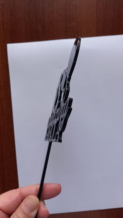 Topper na tort 18 urodziny Karola Karol czarny ozdoba personalizowany