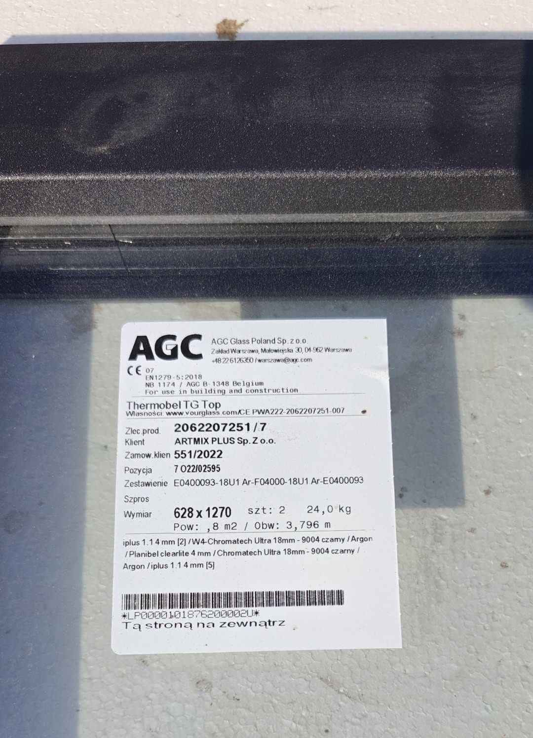 Okno Schuco, nowe plastikowe czarne 1610x1470 Schüco okna