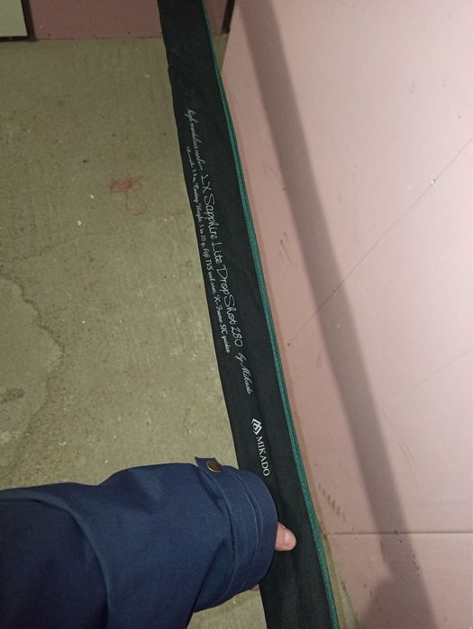 Wędka Mikado Lexus Sapphire Lite Drop Shot 2,80 / 5-20g