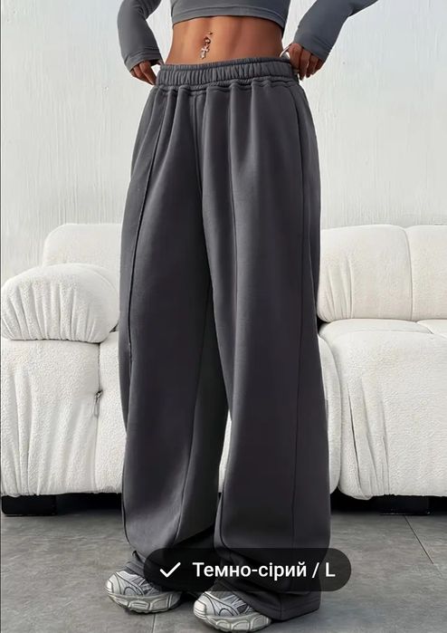 Утепленні Штани жіночі Л ХЛ