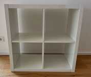 Regał kallax 2x2 ikea biały mam również 1x3