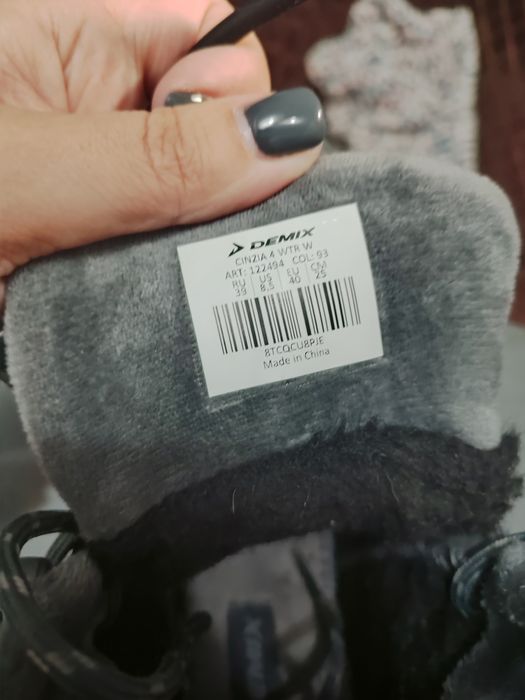 Кросівки  жіночі Demex зима