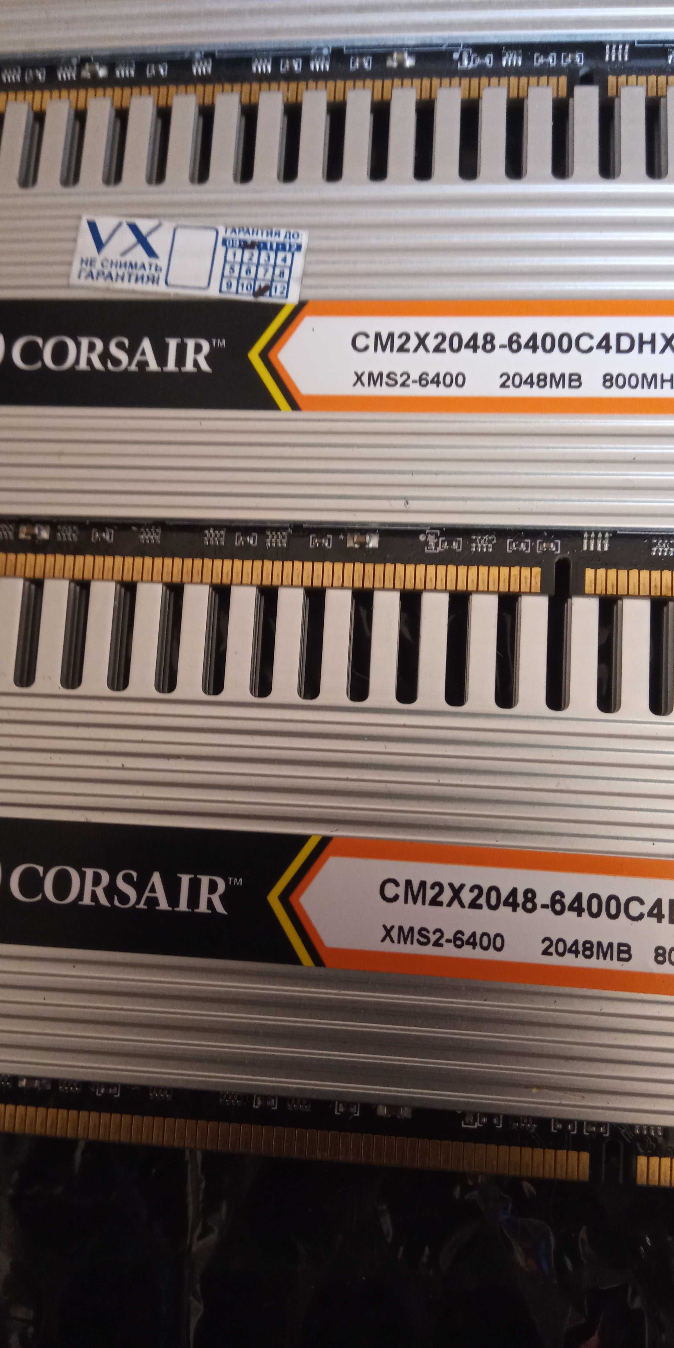 pamiec ddr2 corsair 4x2gb 800mhz.8gb lacznie