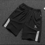 Чоловічі спортивні шорти. Розмір L / XL.