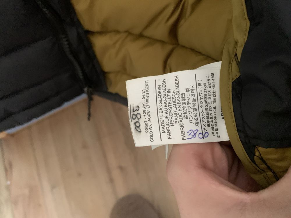 Зимний пуховик Arc’teryx